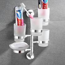 Space aluminum toilet electric toothbrush holder gargle Cup brush cup set wall-mounted non-perforated tooth Holder