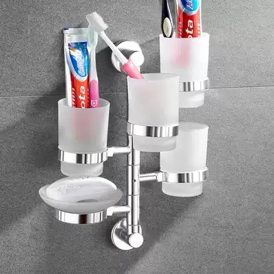 Space aluminum cosmetic room electric toothbrush holder gargle Cup brush cup set wall-mounted non-perforated tooth Holder