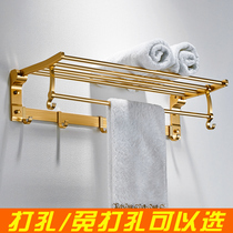 Tima thick golden bath towel rack space aluminum towel rack bathroom pendant hanger towel bar foldable towel rack