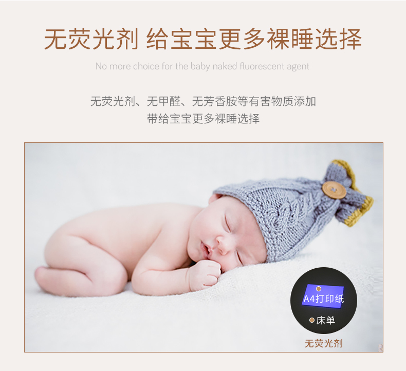 AUSTTBABY Khăn trải giường cho bé Đơn bé Bông Mẫu giáo Giường đơn Giường trẻ em - Túi ngủ / Mat / Gối / Ded stuff chăn ủ