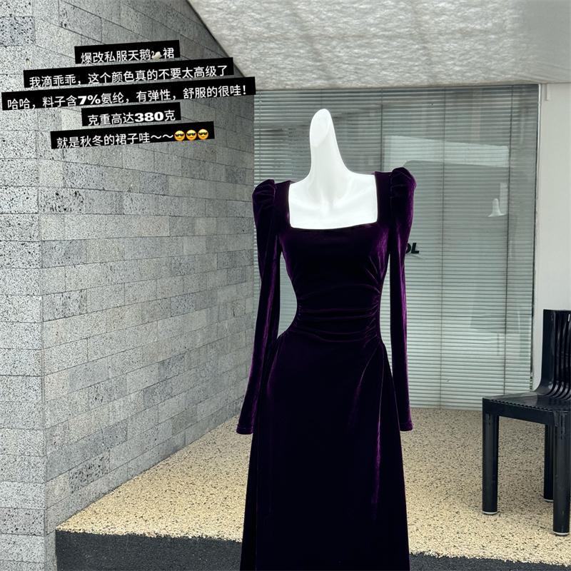Jiang Baier's Purple Dress, French Velvet Women's Dress, Autumn and Winter Long-Sleeved, Light Luxury, High-End Feel, Waist-Cinching and Slimming