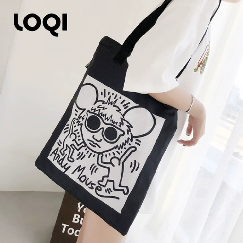 Шоппер, складной рюкзак, система хранения, ранец, Германия