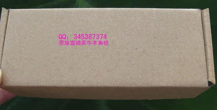 Telecommande - pointeur laser - Ref 385846 Image 29
