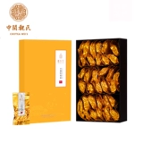 [Select 2 штуки 199 Yuan] г -н Вэй в Langxiang Tieguanyin в Minwei, Anty Qingxiang Tieguanyin 250g