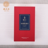 [3 коробки] Thenci Tieguanyin Xiangxiang Tea 112G*3 [Срок действия истек в июле 2021 года, разум не стреляет]