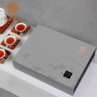 Zhongmin Weife Wuyi Rock Tea Battle R06 Wuwu Mountain Portton Portton Tea Oolong чайная сумка подарочная коробка 256G