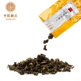 [Select 2 штуки 199 Yuan] г -н Вэй в Langxiang Tieguanyin в Minwei, Anty Qingxiang Tieguanyin 250g