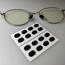 Oval glasses non-slip nose pad Nose pad Sponge puff pad Nasal bridge decompression anti-indentation increased frame bracket patch