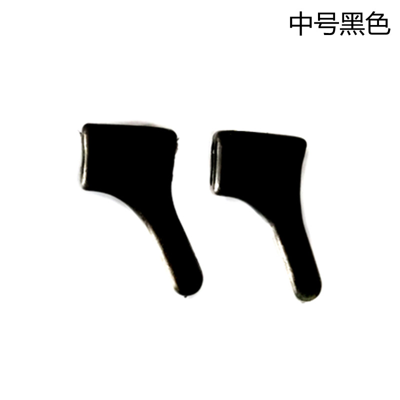 Kính chống trượt bộ kính tai móc tai móc tai trung bình móc tai kính chân chống trượt 100 trả trái và phải - Kính đeo mắt kính mắt kính gentle monster
