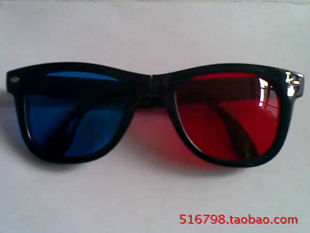 Lunettes 3D - Ref 1241675 Image 9