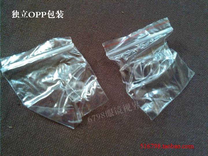 Etui à lunettes - Ref 1244685 Image 4