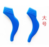 Силиконовые нескользящие очки, аксессуары, мужской шнурок-держатель подходит для мужчин и женщин, серьги, фиксаторы в комплекте, защита для ушей