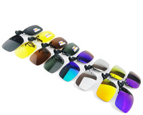 Glasses clip Polarizer clip myopia sunglasses colorful personality sunglasses clip Hanging mirror color film clip