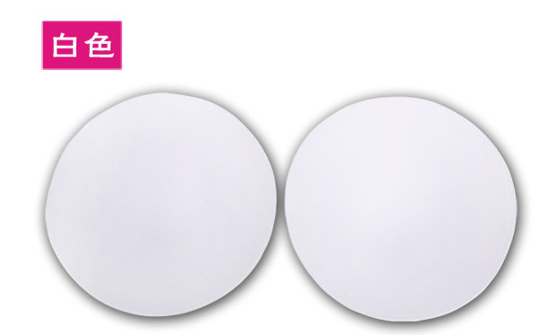 Coques pour soutien-gorge - Ref 816987 Image 15