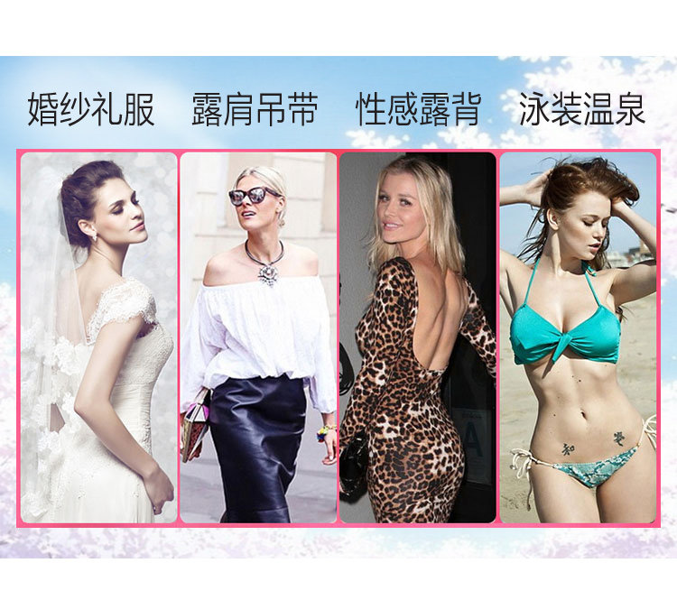 Coques pour soutien-gorge - Ref 816987 Image 22