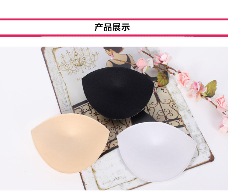 Pads pour soutien-gorge Grand joint - Ref 817986 Image 23