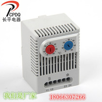 ZR011 cabinet automatic temperature controller Thermostat JWT6012 heating and cooling integrated dual-use