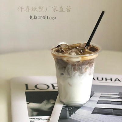 仟喜纸塑厂家直销