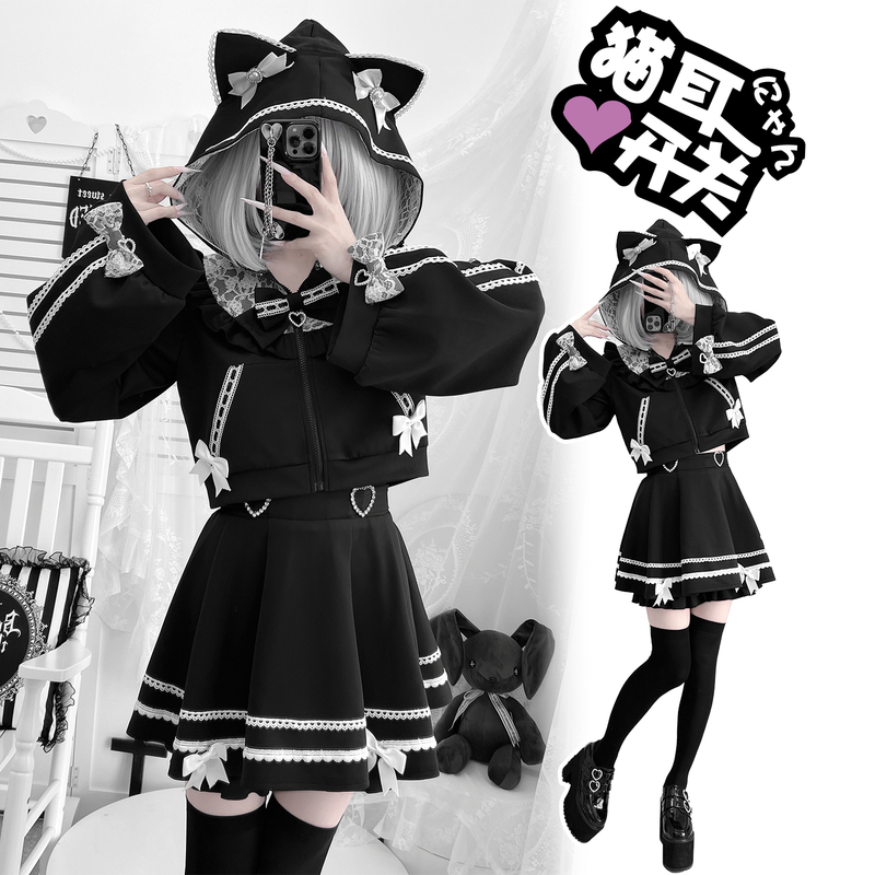 Mingjiu Academy Original Two-Dimensional Cute Style Cat Ear Autumn and Winter Long-Sleeved Short Sportswear Black Suit Two-Piece Set Mingjiu Academy Original Two-Dimensional Cute Style Cat Ear Autumn and Winter Long-Sleeved Short Sportswear Black Suit Two-Piece Set