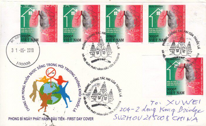 Vietnam 2018 Stamp World No Tobacco Day First Day Delivery (No Teeth Stamp) with Landing Stamp