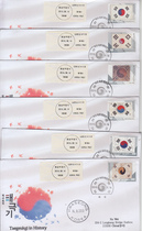 South Korea 2019 16 the first day of the real Mail 16 all have landing stamps