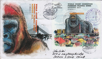 Indonesia 2017 Stamp Bandung Stamp Exhibition King Kong (D1) Sheetlet on the first day