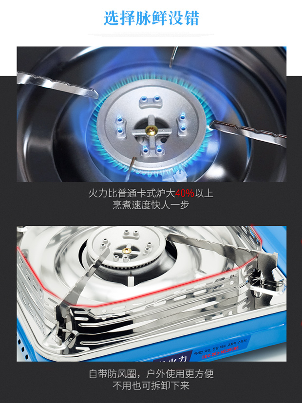 Pulse loại thẻ tươi nồi lẩu bếp gas thẻ sứ lò lò nhỏ hóa lỏng lò gas xách tay thẻ gas lò gas thẻ từ lò - Bếp lò / bộ đồ ăn / đồ nướng dã ngoại bếp cồn đẹp