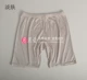 Cô Xia lụa an toàn quần chống sáng tất cả lụa tơ tằm cao eo boyshort kích thước lớn quần đáy - Giống cái quan lot nu danh cho tuoi 12