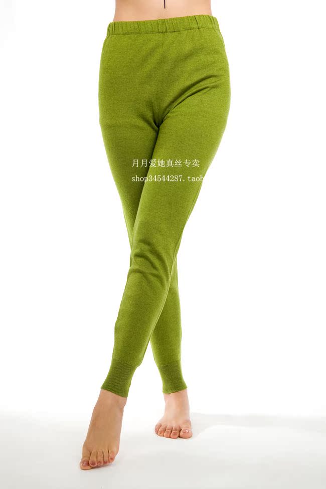 Pantalon collant en soie - Ref 749692 Image 10