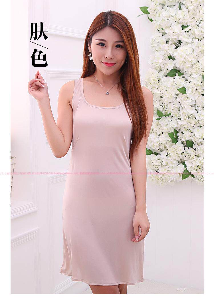 Peignoir jeunesse - Ref 602366 Image 14