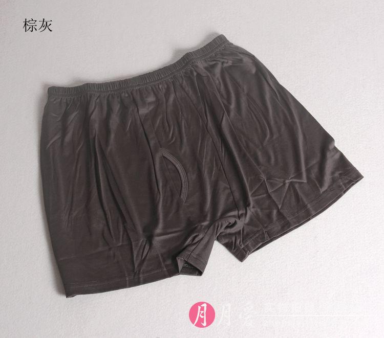 Ưu đãi đặc biệt cho nam dệt kim lụa boxer eo cao đồ lót lụa ngắn quần short lụa lớn quan sip nam