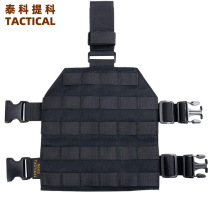 Cordura Nylon Tool Kit Tactical Module Platform MOLLE Tactical Leg Tape Thigh Strap Tactical Leg Plate