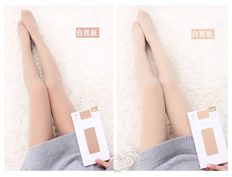 Stockings mỏng pantyhose 60d ánh sáng da màu xám mùa xuân và mùa thu mỏng matte chống móc lụa màu xà cạp nữ