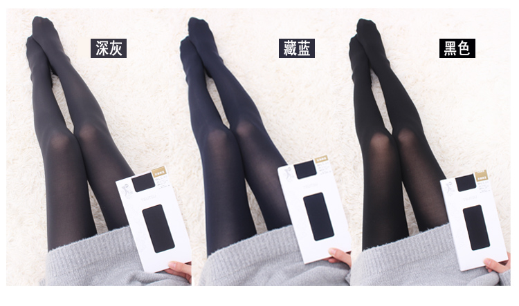 Stockings mỏng pantyhose 60d ánh sáng da màu xám mùa xuân và mùa thu mỏng matte chống móc lụa màu xà cạp nữ