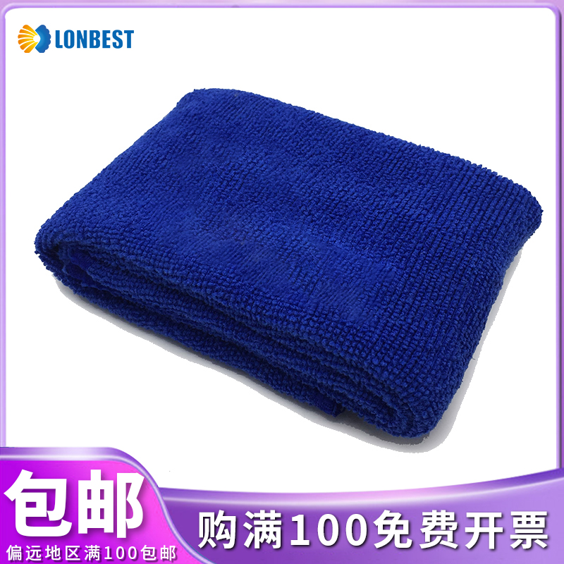 Blue Best multi-function towel blackboard cleaning towel eraser for school teaching beige board cleaning
