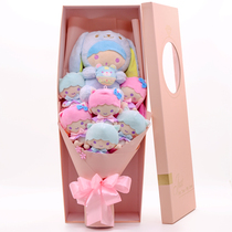 Cartoon doll bouquet Gemini couple doll simulation rose birthday gift to send girlfriend classmate best friend
