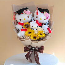 Cartoon bouquet kitty Hello Kitty doll rag doll rose birthday gift for girlfriend and wife 520