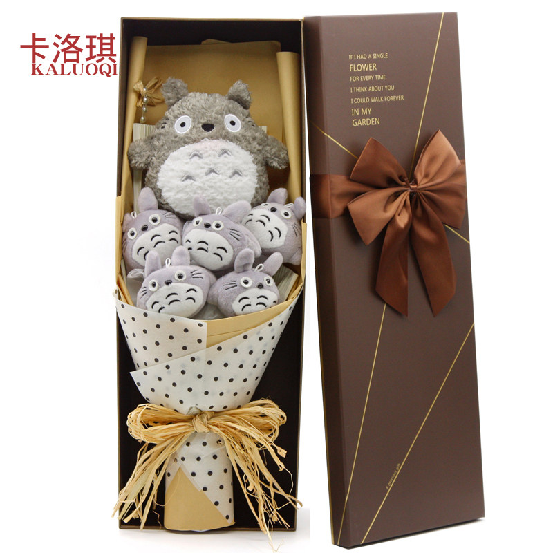 Creative cartoon bouquet chinchilla doll plush doll birthday gift confession gift box for girls and boys