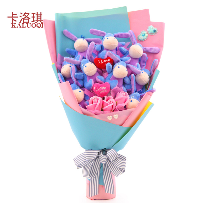 Cartoon bouquet Eeyore donkey doll doll doll model birthday gift for girls classmates girlfriends
