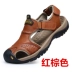 Dép mùa hè mới cho nam Giày da baotou đi biển chống trượt ngoài trời thoáng khí giày fashion Sandal