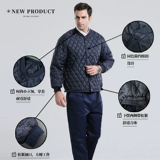 Демисезонный пуховик, вкладыш, куртка, униформа, большой размер