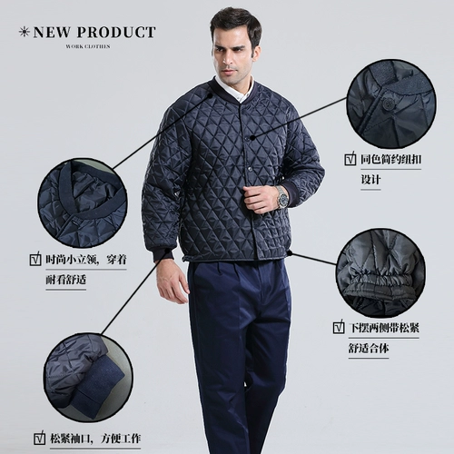 Демисезонный пуховик, вкладыш, куртка, униформа, большой размер