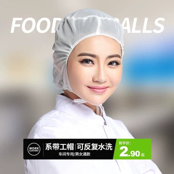 Товары от 彩依zyj