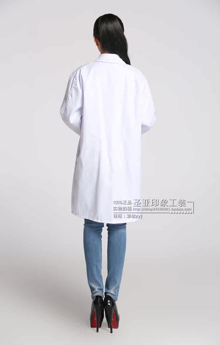 Vêtement de travail en coton - Ref 1912218 Image 27