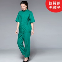 Модель с зеленой молнией W001