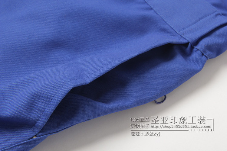 Tenue de travail en coton - Ref 1912560 Image 21