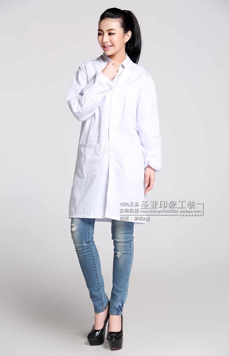 Vêtement de travail en coton - Ref 1912218 Image 24