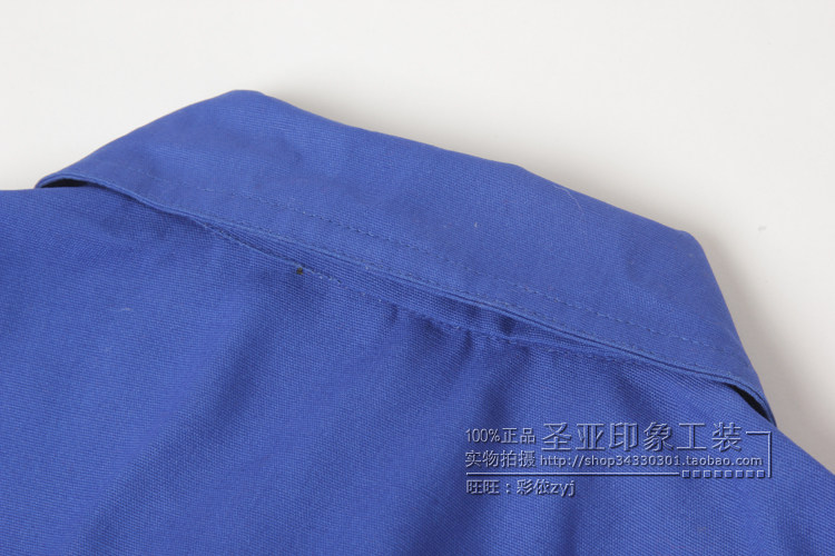 Tenue de travail en coton - Ref 1912560 Image 17