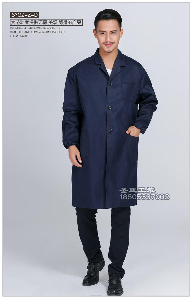 Vêtement de travail en polyester - Ref 1913591 Image 23