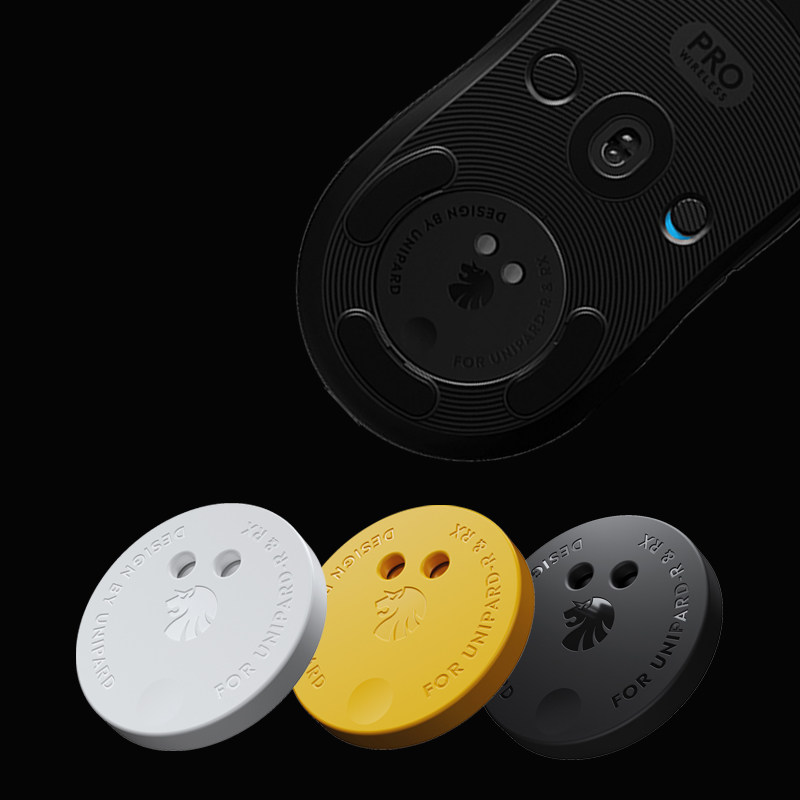 Applicable Rotech Bullshit King Generation 2nd Generation Wireless Slip Mouse GPW Universal Module G502 G903 Charging seat